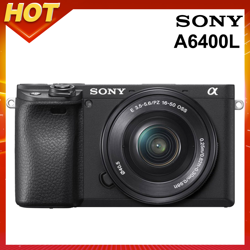 SONY A6400L A6400 16-50mm 變焦鏡組(公司貨) product image 1