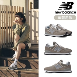 New Balance 復古鞋_中性_灰色