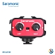 Saramonic楓笛 SR-AX100 單眼相機、攝影機混音器 product thumbnail 1