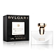 BVLGARI 寶格麗 鎏金凝香女性淡香精小香5ml product thumbnail 1