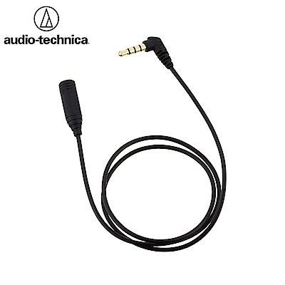 日本Audio-Technica鐵三角立體聲耳機延長線AT345iS/0.5m