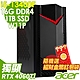 Acer 宏碁 Nitro N50-650 (i5-13400F/16G/1TSSD/RTX4060Ti_8G/W11P) product thumbnail 1