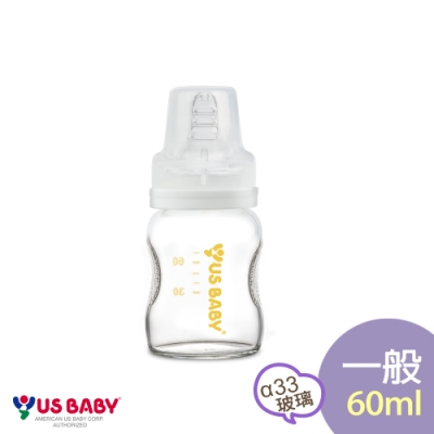 US baby 優生 真母感玻璃果汁奶瓶(一般口徑60ml)