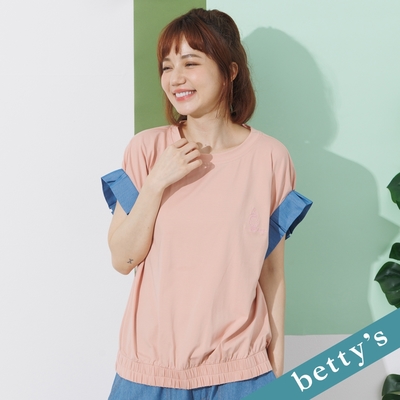 betty’s貝蒂思 落肩撞色圓領上衣(粉色)