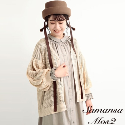Samansa Mos2 鏤空網眼V領蓬袖剪裁罩衫