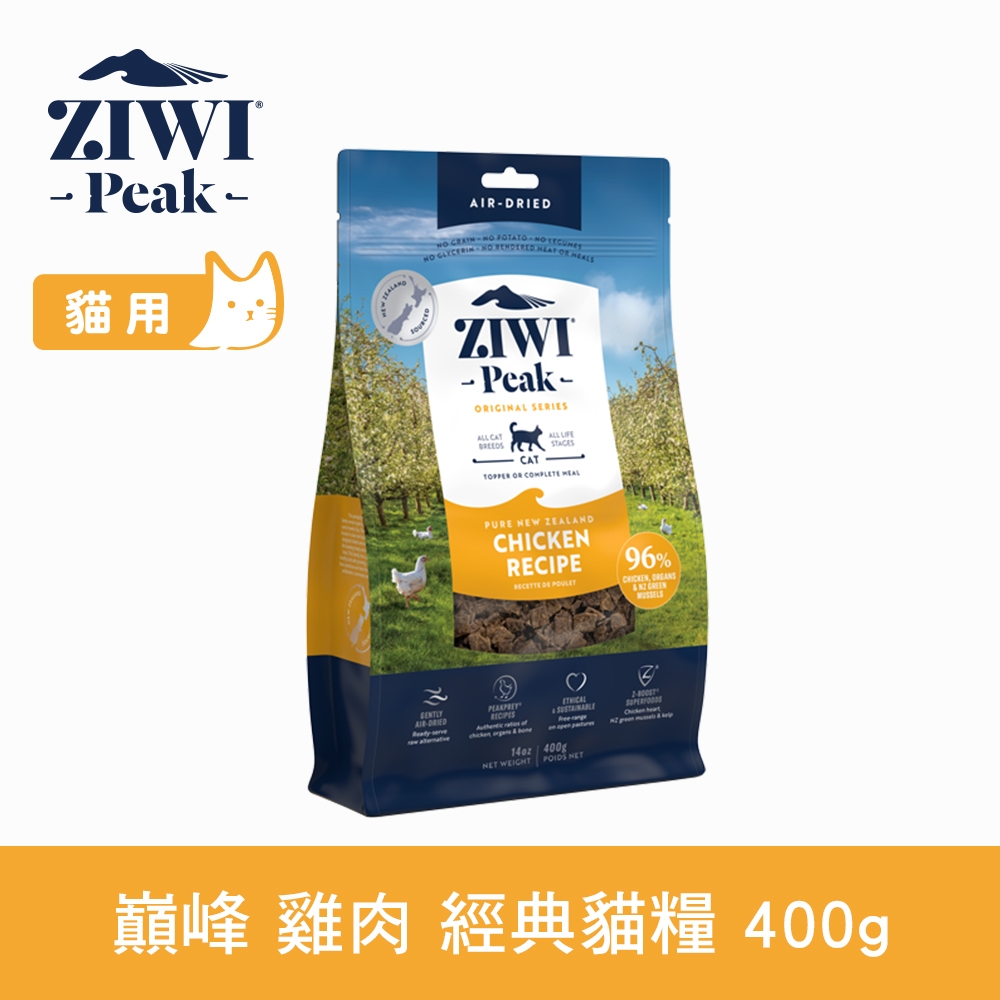 ZIWI巔峰 鮮肉貓糧 雞肉 400g