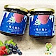樂園樹‧莓大莓小-無農藥草莓藍莓雙果醬(共兩瓶) product thumbnail 1