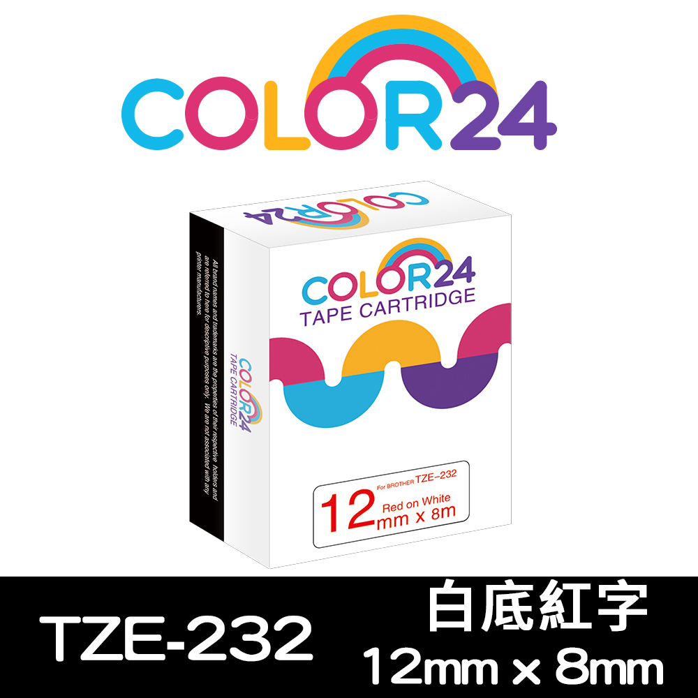 Color24 for Brother TZe-232 白底紅字相容標籤帶(寬度12mm)