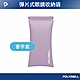 POLYWELL 眼鏡彈片收納包 17x8cm product thumbnail 11