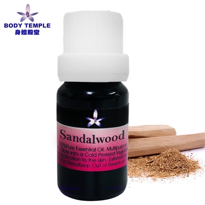 Body Temple 檀香(Sandalwood)芳療精油10ml