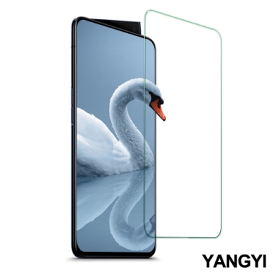 YANGYI 揚邑 OPPO Reno 標準版 鋼化玻璃膜9H防爆抗刮防眩保護貼