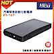 任e行 PT-107多功能救車用行動電源8000mAh product thumbnail 1