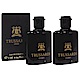 TRUSSARDI UOMO 貴族犬(黑狗)男性迷你淡香水 小香 7ml (2入) product thumbnail 1