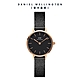 Daniel Wellington DW 手錶 Petite Ashfield 24mm麥穗式金屬編織錶 經典黑 DW00100441 product thumbnail 1