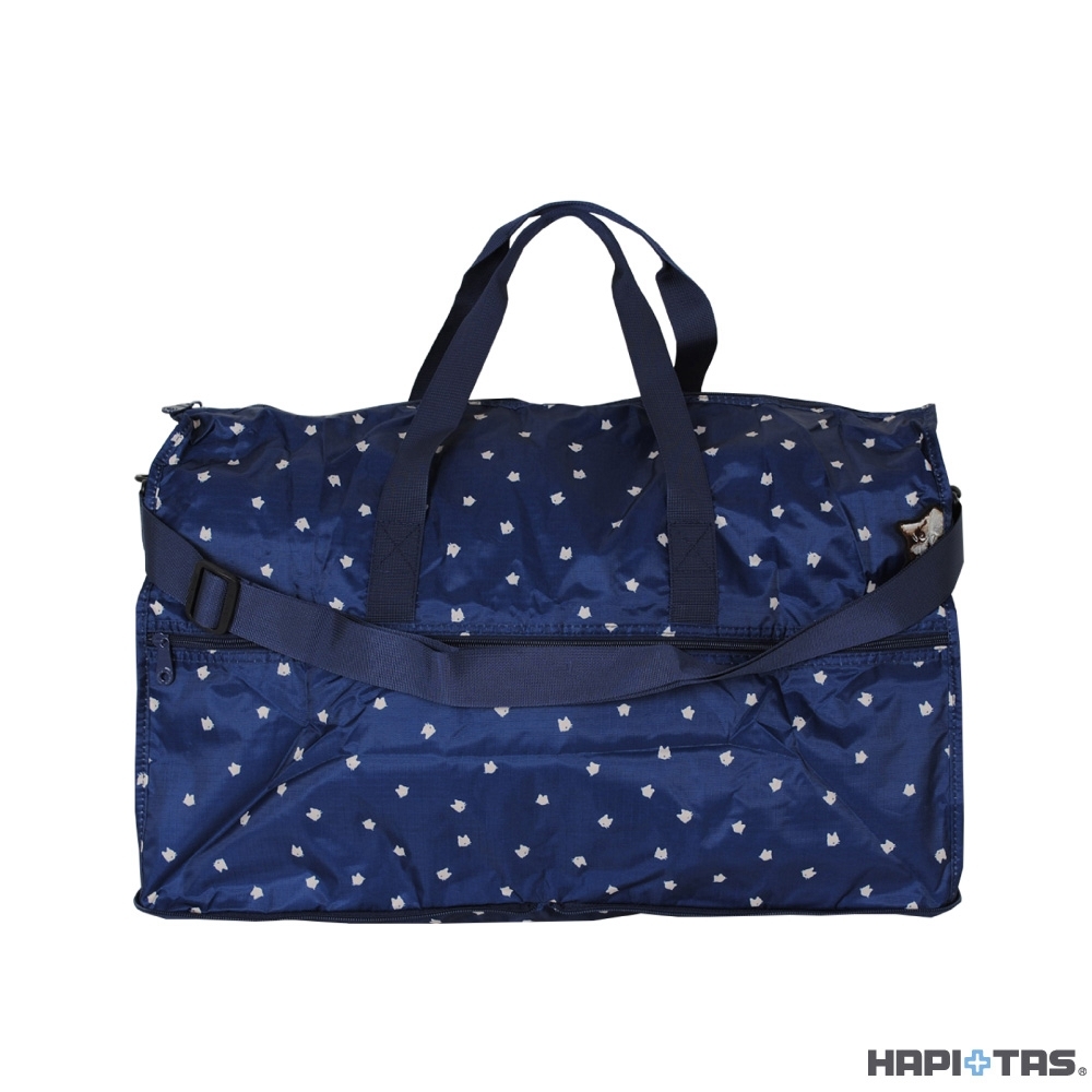 日本HAPI+TAS 大摺疊旅行袋 深藍躲貓貓
