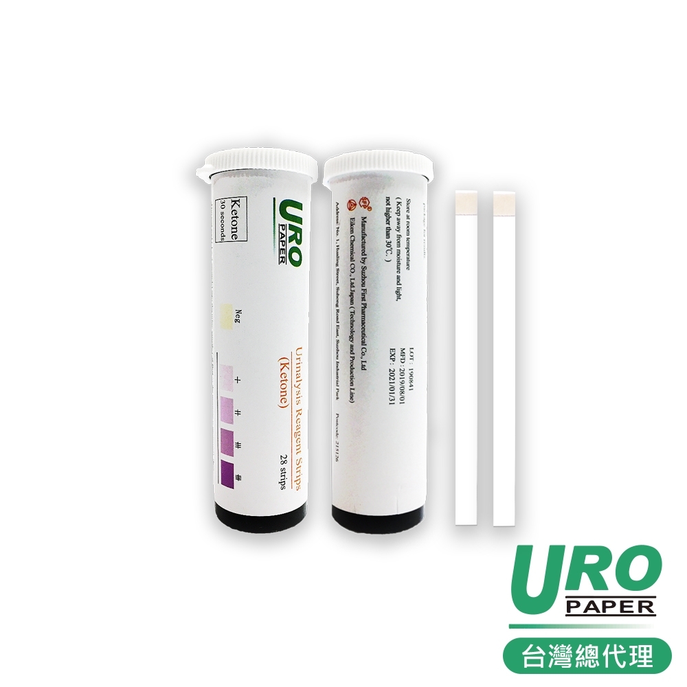 URO脂肪代謝尿酮生酮試紙28入 X 5