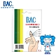 BAC倍爾康 OK蹦(10入) product thumbnail 1