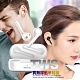 Baseus 倍思 W07 TWS 真無線藍牙耳機 觸控式藍牙耳機 -自動開機連接 product thumbnail 2