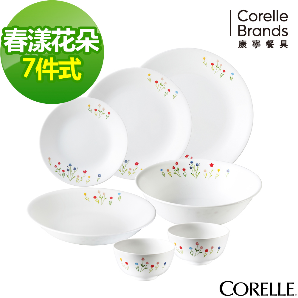 【美國康寧】CORELLE春漾花朵7件式餐盤組(702)