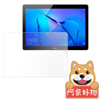 阿柴好物 HUAWEI MediaPad T3 10 9H鋼化玻璃貼