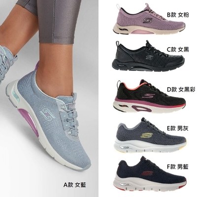 【限時均一價】SKECHERS 男女款 輕量綁帶休閒鞋(多款任選)