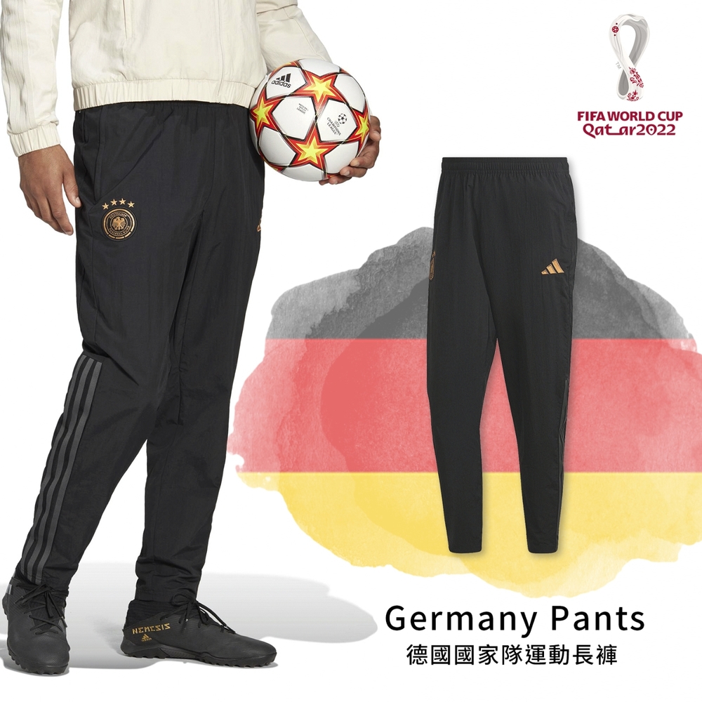 adidas 長褲 Germany 德國 國家隊 世足 世界盃 球褲 足球 男款 黑 金 HF3980
