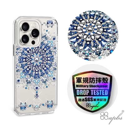 apbs iPhone 15 Pro Max / 15 Pro / 15 Plus / 15 輕薄軍規防摔水晶彩鑽手機殼-冰雪情緣