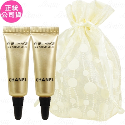 CHANEL 香奈兒 奢華金燦賦活亮眼霜(3ml)*2旅行袋組(公司貨)