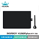 HUION INSPIROY H1060P plus(RTP-700) 繪圖板 (暮光藍) product thumbnail 2