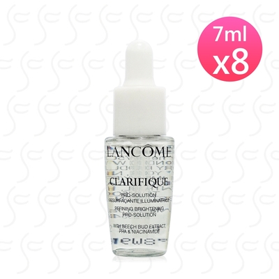 LANCOME蘭蔻 超極光淨亮淡斑激萃7ml*8