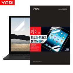 【YADI】acer Nitro5 AN517-55-74L0 水之鏡 HAGBL濾藍光抗反光筆電螢幕保護貼