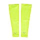 Mizuno ARM Guard [32TY8G0136] 臂套 袖套 運動 工作 吸汗 快乾 防曬 輕薄 2入 瑩黃 product thumbnail 1