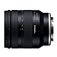 TAMRON 11-20mm F/2.8 DiIII-A RXD B060 (平輸) For Sony product thumbnail 1