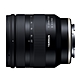 TAMRON 11-20mm F/2.8 DiIII-A RXD B060 公司貨 For Sony product thumbnail 1