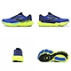 Brooks 慢跑鞋 Glycerin GTS 21 男鞋 女鞋 回彈 甘油系列 路跑 運動鞋 單一價 1104201D184 product thumbnail 4