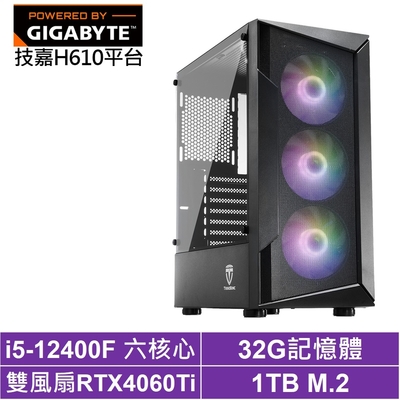 技嘉H610平台[影武者GKD4C]i5-12400F/RTX 4060TI/32G/1TB_SSD