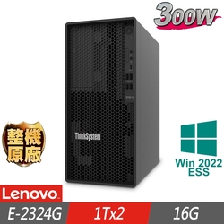 Lenovo 聯想 ST50 V2 伺服器 E-2324G/16G/1TBx2/2022ESS