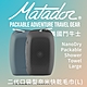 Matador NanoDry Packable Towel鬥牛士二代口袋型奈米快乾毛巾L product thumbnail 2