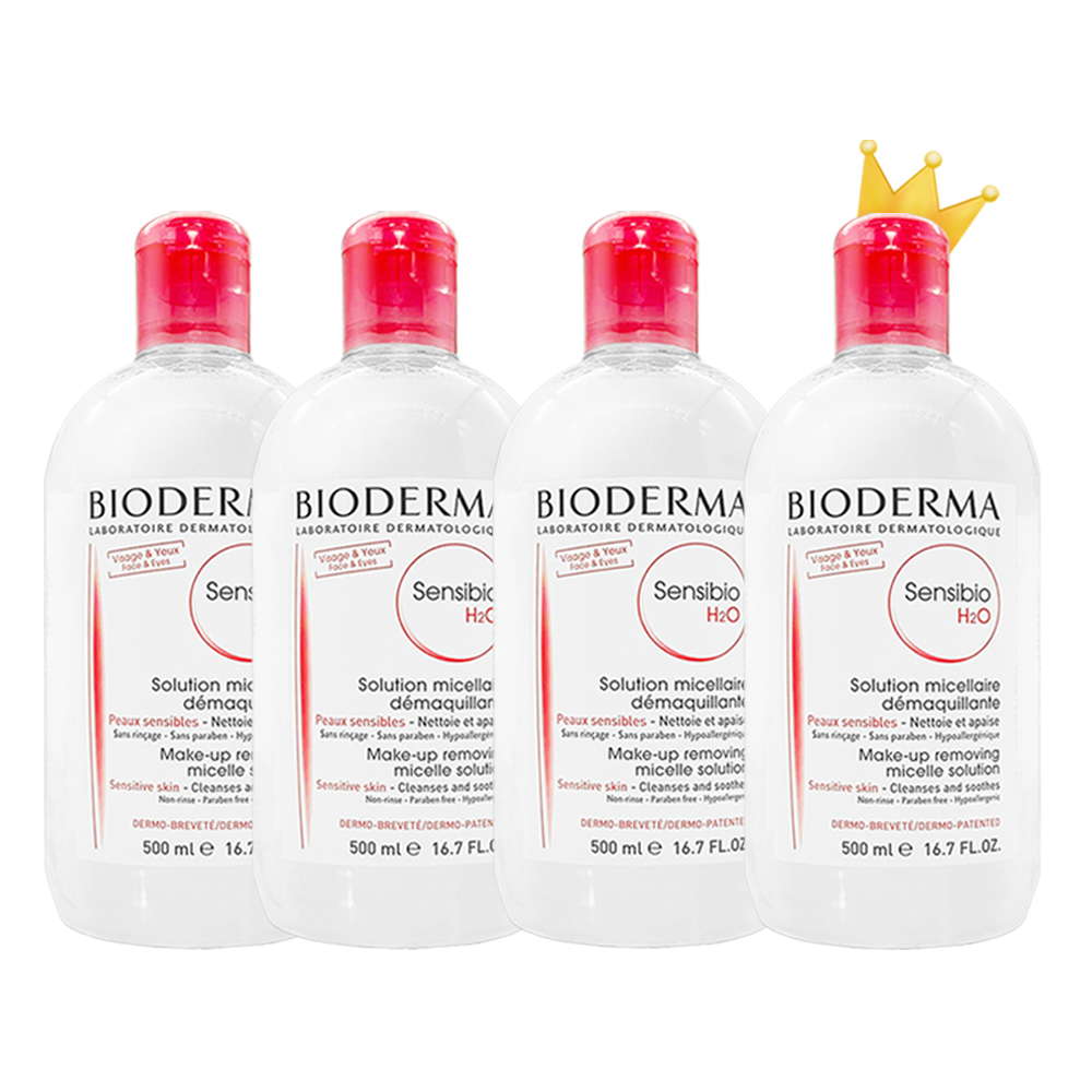 BIODERMA 舒敏高效潔膚液 500ml x4入(紅貝水)