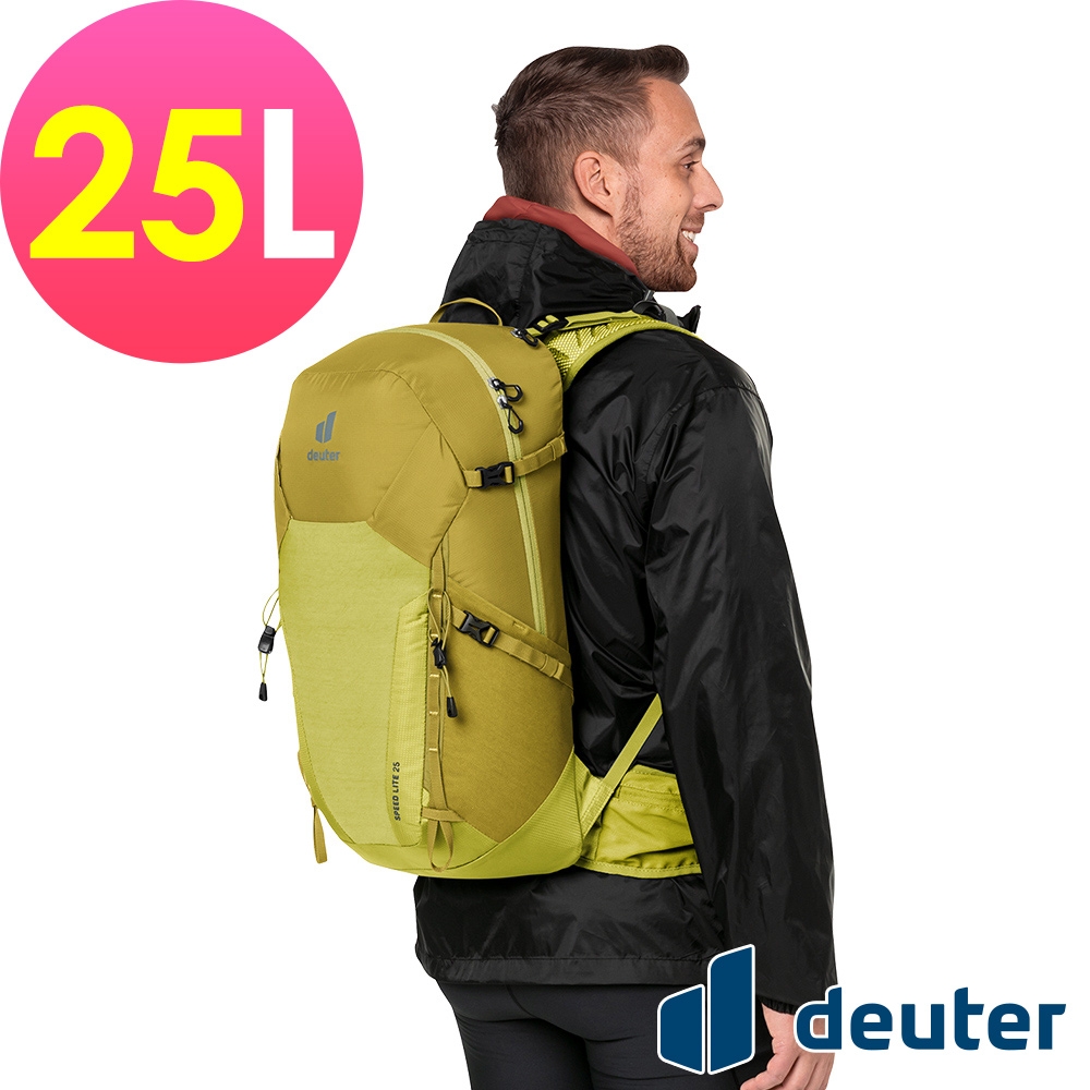 【deuter 德國】SPEED LITE 25L超輕量旅遊背包3410422黃/戶外休閒包/健行包/登山包/單攻包/越野包*