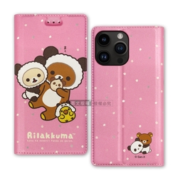 日本授權正版 拉拉熊  iPhone 14 Pro 6.1吋 金沙彩繪磁力皮套(熊貓粉)