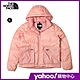 【The North Face】YAHOO人氣組合-防潑水防風羽絨外套-4款任選 product thumbnail 7