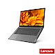 Lenovo 聯想 IdeaPad 3 82H701G4TW 14吋筆電 (I5-1155G7/8GB/512GB/W11/灰) product thumbnail 1