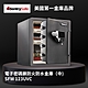 Sentry Safe 電子觸控鎖防水耐火保險箱 SFW123UVC product thumbnail 1