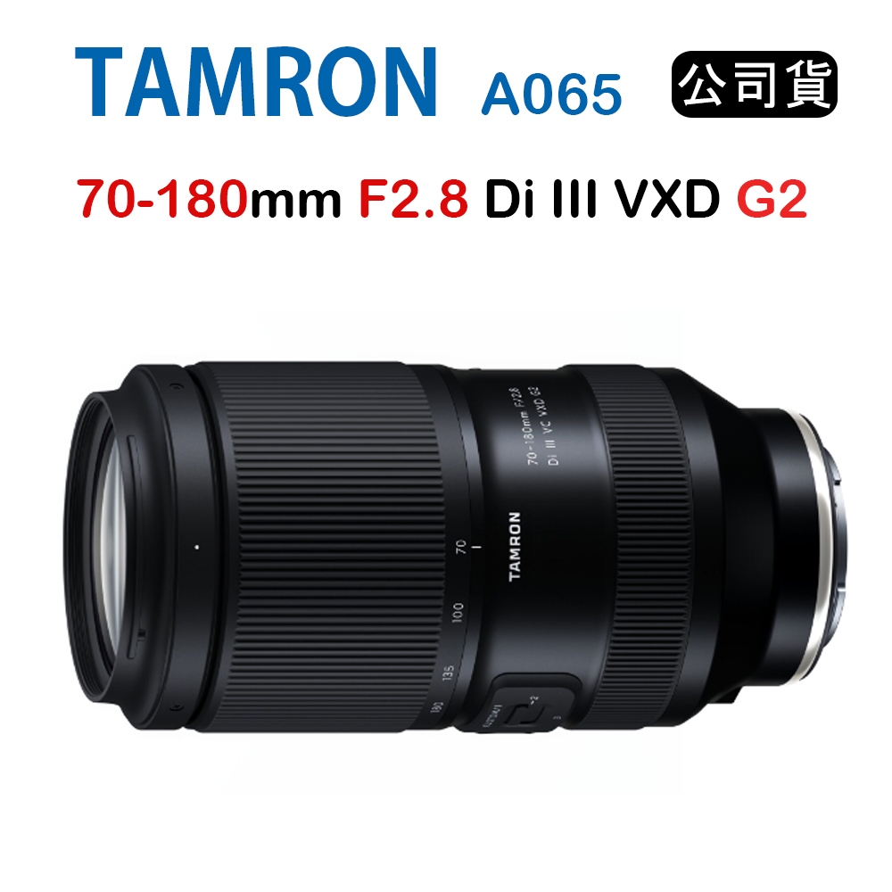 することにしました TAMRON 70-180mm F/2.8 Di Ⅲ VXD - カメラ