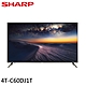 SHARP 夏普 60吋 4K無邊際智慧連網液晶顯示器 電視 4T-C60DJ1T product thumbnail 1