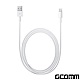 GCOMM iPhone iPad iPod Lightning 數據充電線(1公尺) product thumbnail 1