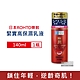 日本ROHTO樂敦 肌研極潤玻尿酸緊實彈力保濕乳液140ml/紅瓶 product thumbnail 1