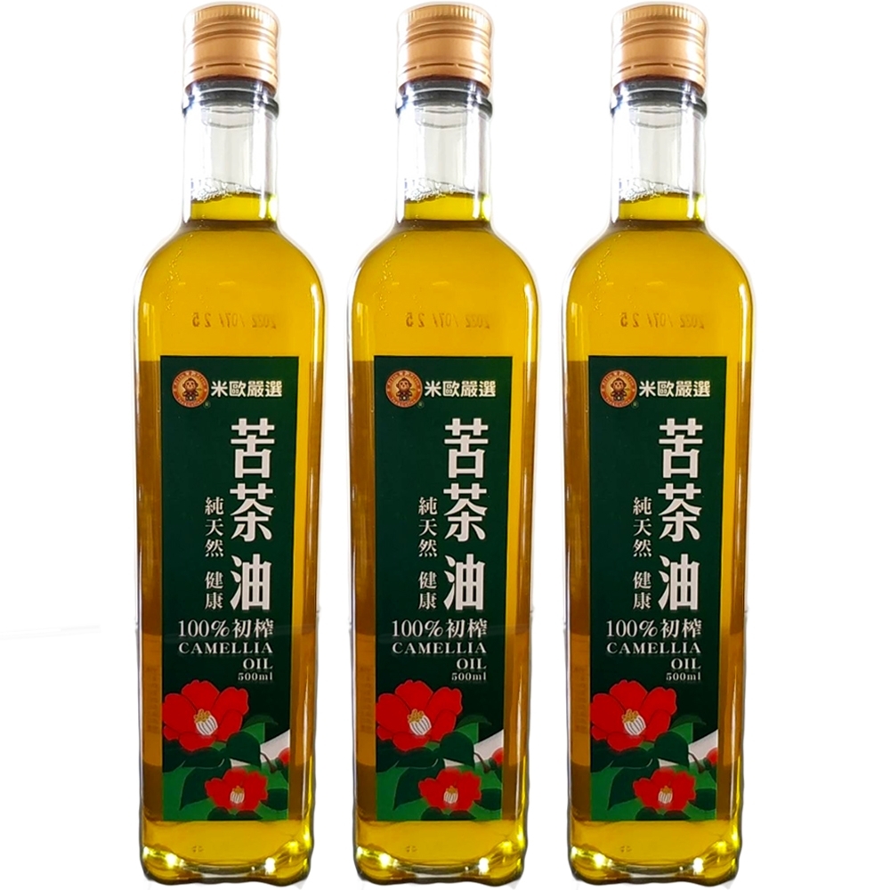 米歐 苦茶油3瓶組(500ml/瓶)全素可