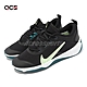 Nike 排球鞋 Omni Multi-Court GS 大童鞋 女鞋 黑 綠 室內運動鞋 羽桌球 DM9027-003 product thumbnail 1